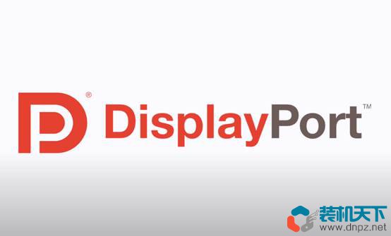 DP接口是什么？對比HDMI哪個好？DisplayPort全面解讀